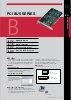 DIO-68M/96F-/media/catalog/catalog/b_pci.pdf