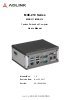 MXE-211/M2G-/media/manual/manuals/mxe-210_series_manual_en_20171201_v1.pdf