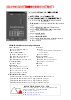 IP102-/media/catalog/catalog/ip102_catalog.pdf
