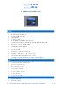 IPM-06-/media/manual/manuals/ipm-06.pdf
