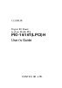PIO-16/16T(LPCI)H-/media/manual/manuals/lydj80_061017.pdf