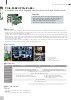 PCIe-PoE2+-/media/catalog/catalog/pcie-poe4_datasheet.pdf
