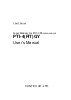 PTI-4(FIT)-/media/manual/manuals/pti-4-fit-lydd10_061115.pdf