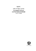 CP3500AManual.pdf