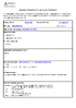 ND-6012D-EOL.pdf