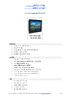 IPPC-1740.pdf