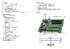 RIO-2010PG_User_Guide.pdf