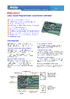ds_ipac5010.pdf
