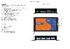 matrix512_QIG.pdf