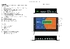 matrix520_QIG.pdf