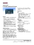AX5320P.pdf