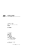 manual_XTO-v003.RevD.pdf