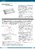 ADA16-32-2(CB)F.pdf