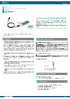 eadcelpe.pdf
