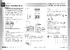 1907-2-29-TGPS9164GTM12-1.0.pdf