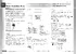 1907-2-29-TPS3162GTBP1-1.0.pdf