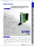 Datasheet_CPGS-9120-C_V1.0.pdf