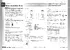QIG-TGPS1080M12-1.0.pdf