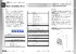 QIG-TPS3082GTBP1-1.1.pdf