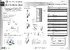 QIG_IES-1160.pdf
