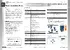 QIG_IES-3082GC_V1.0.pdf