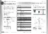 QIG_IGPS-1411GTPA_V1.0.pdf