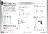 QIG_IGPS-9084GP-LA.pdf