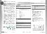 QIG_IGS-9812GP_V1.0.pdf