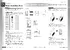 QIG_IGS-9844GPF_Series_V1.0.pdf