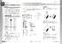 QIG_IGS-R9812GP_V1.0.pdf
