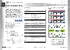 QIG_IPMC-111PB_V1.0.pdf