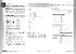 QIG_PCARD-EX041L-SI-D4-1.0.pdf
