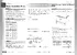 QIG_RGPS-R9244GP+P_V1.0.pdf
