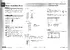 QIG_TES-180-M12.pdf