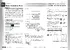 QIG_TGPS-9168GT-M12.pdf