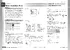 QIG_TPS-3082GF-MM-M12-QODC.pdf