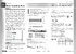 QIG_TRGPS-9084TG-M12X-BP2-MV_V1.1.pdf
