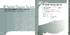 IP101-104.pdf