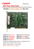 P5984P_Catalog.pdf