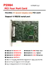 P5984_Catalog.pdf