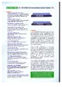 gts586-1.pdf