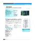 05-20.pdf