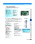 05-23.pdf