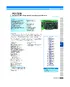 06-05.pdf