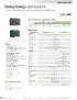 DAQ_DAQe_2213_2214_Datasheet.pdf