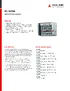 EU_datasheet_20190716.pdf