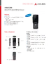IMX-2200_Datasheet_en_1.pdf