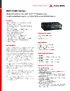 MXE-5300Series_Datasheet_en_1.pdf