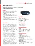 MXE-5400_Datasheet_en.pdf