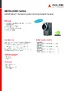 NEON-i1000_datasheet-20191231.pdf